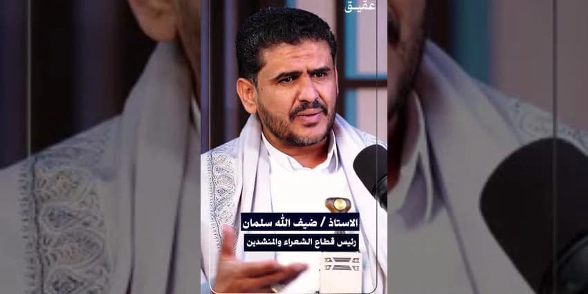 غلاف الفيديو
