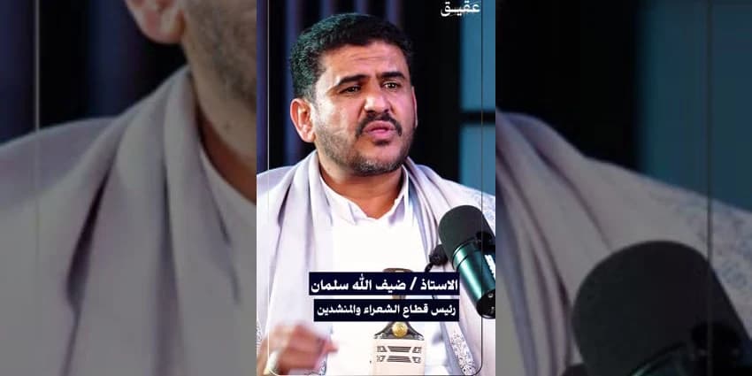 غلاف الفيديو