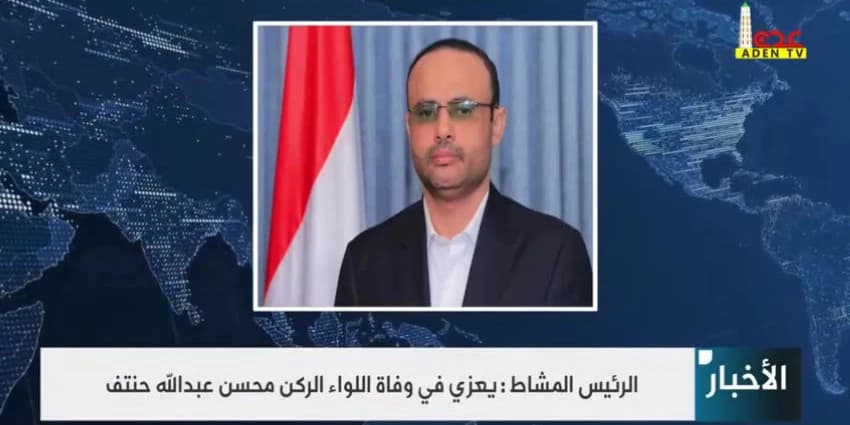 غلاف الفيديو