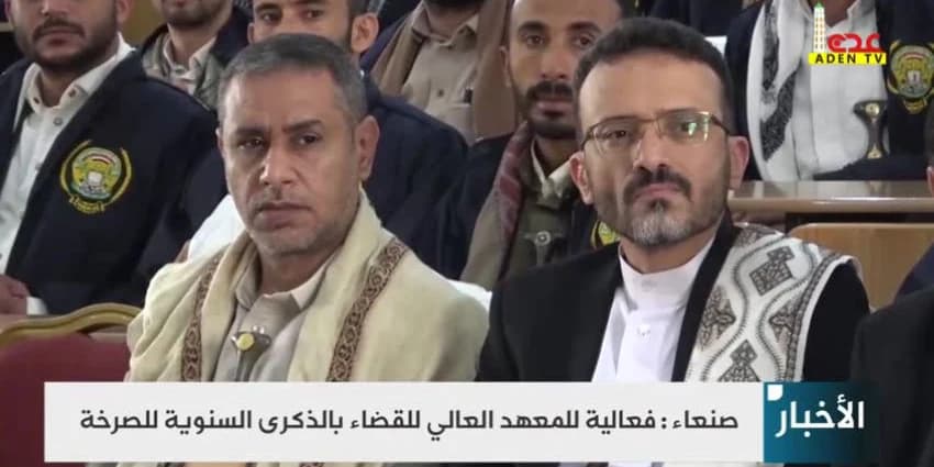 غلاف الفيديو