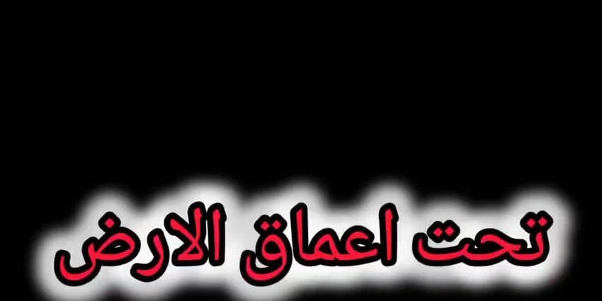 غلاف الفيديو