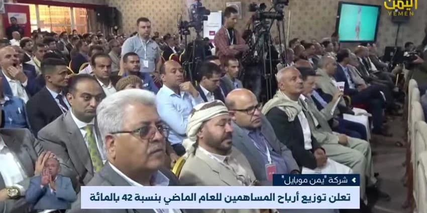 غلاف الفيديو