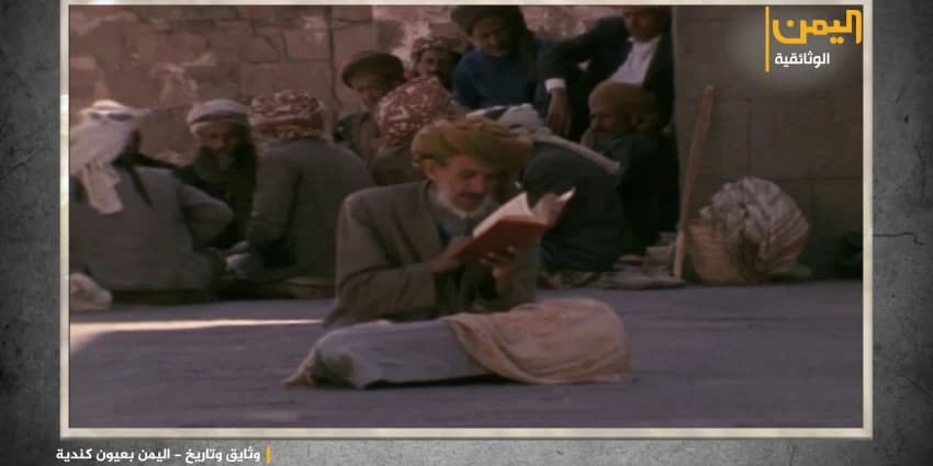 غلاف الفيديو