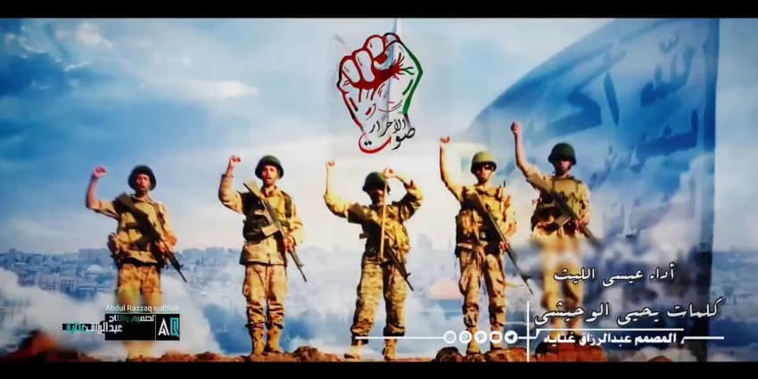 غلاف الفيديو