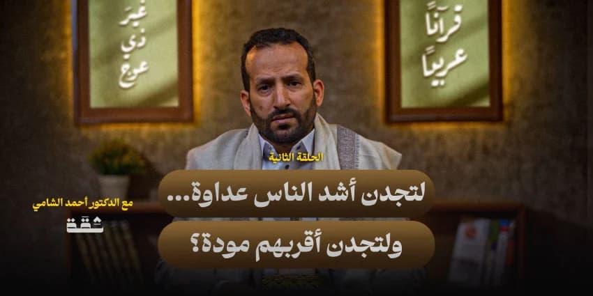 غلاف الفيديو