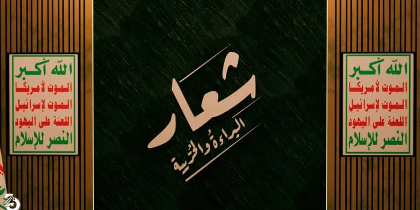 غلاف الفيديو