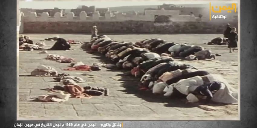 غلاف الفيديو