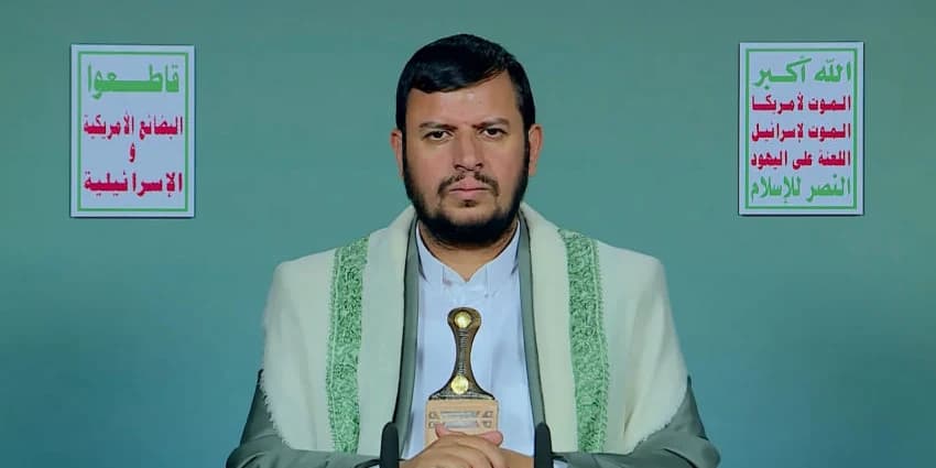 غلاف الفيديو