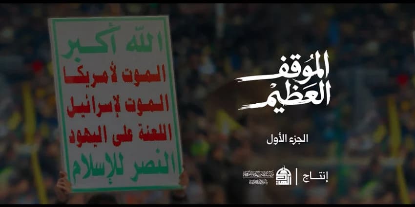 غلاف الفيديو