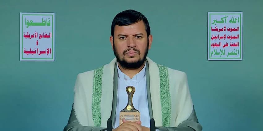 غلاف الفيديو