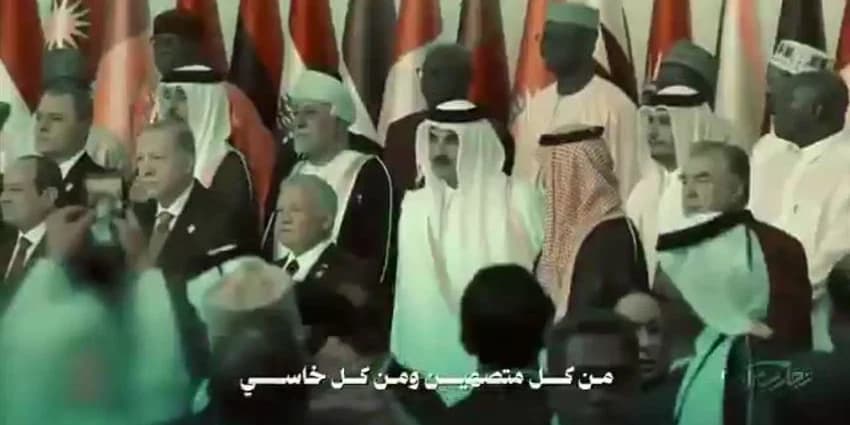 غلاف الفيديو