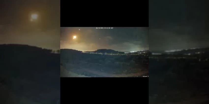 غلاف الفيديو