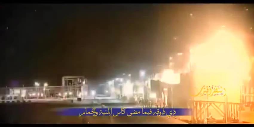 غلاف الفيديو