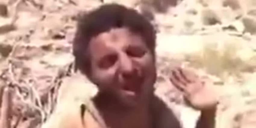 غلاف الفيديو