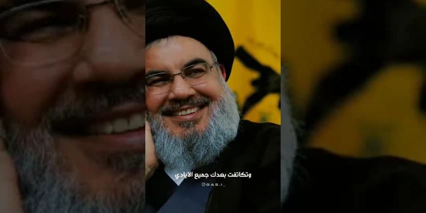 غلاف الفيديو