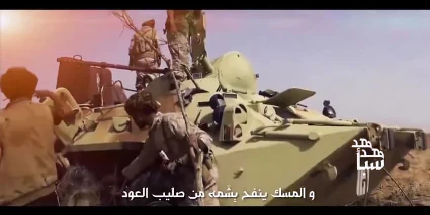 غلاف الفيديو