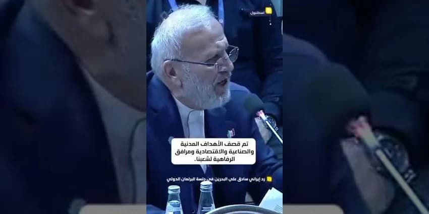 غلاف الفيديو