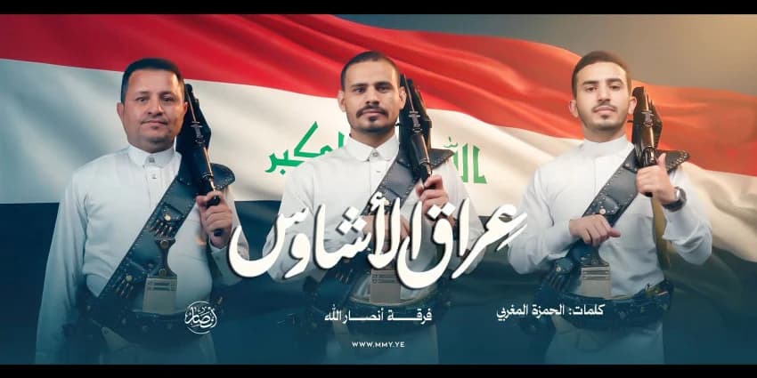 غلاف الفيديو