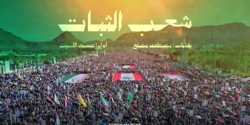 غلاف الفيديو