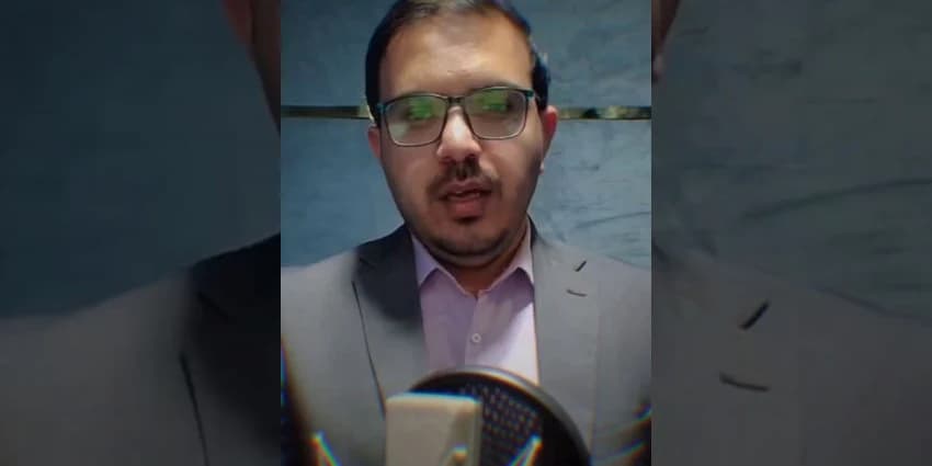 غلاف الفيديو