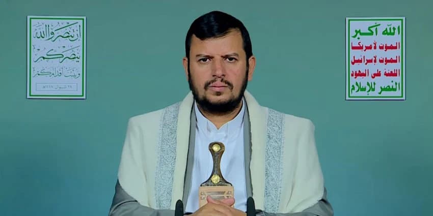 غلاف الفيديو