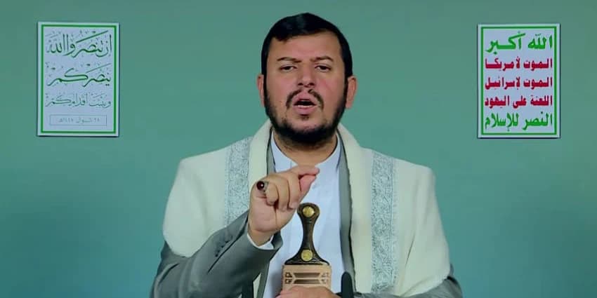 غلاف الفيديو