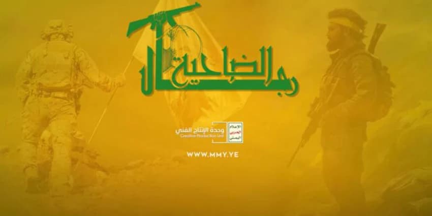 غلاف الفيديو