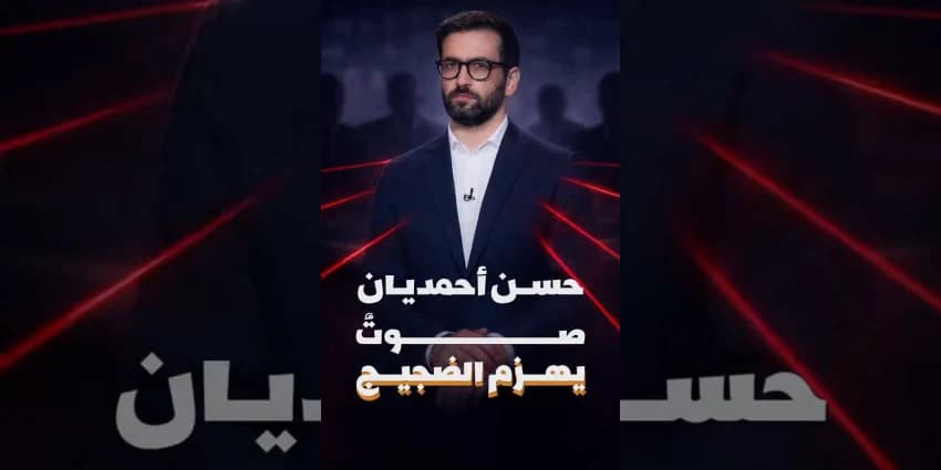 غلاف الفيديو
