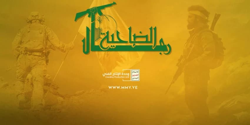 غلاف الفيديو