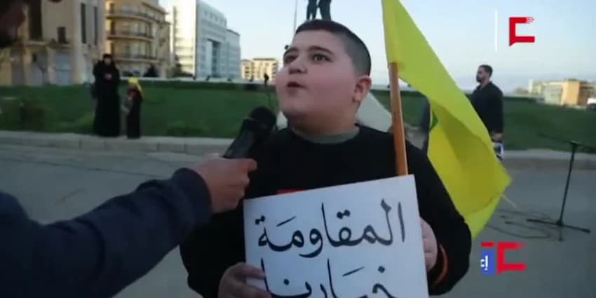 غلاف الفيديو
