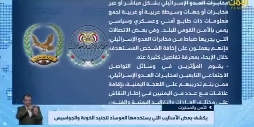 غلاف الفيديو