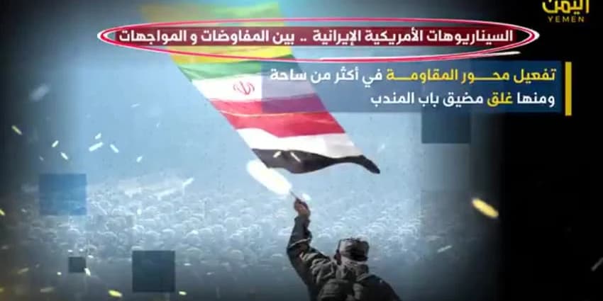 غلاف الفيديو