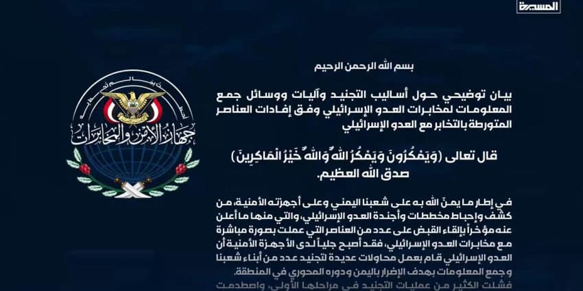 غلاف الفيديو