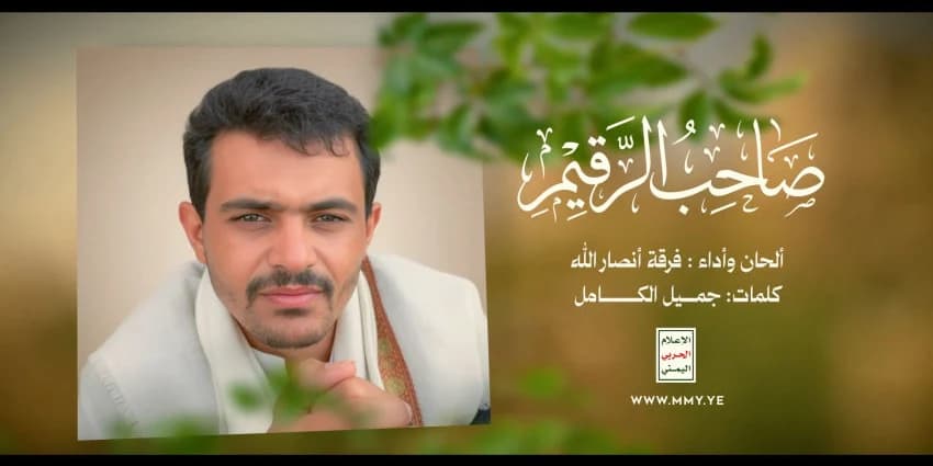 غلاف الفيديو