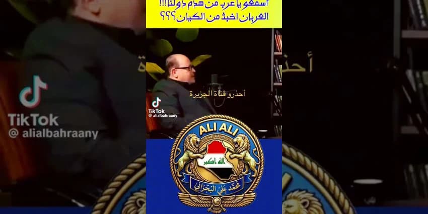 غلاف الفيديو