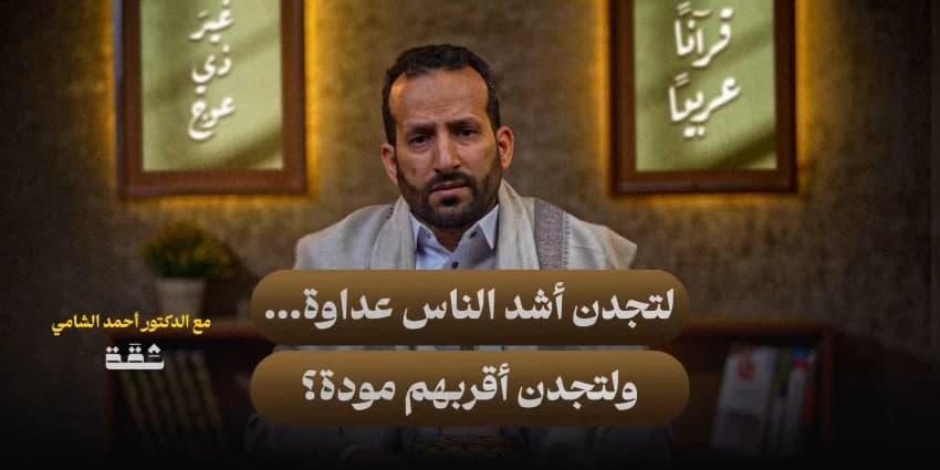 غلاف الفيديو