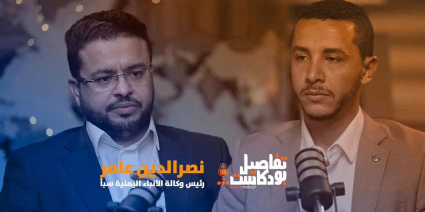 غلاف الفيديو