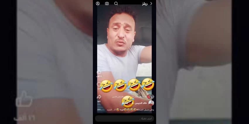 غلاف الفيديو