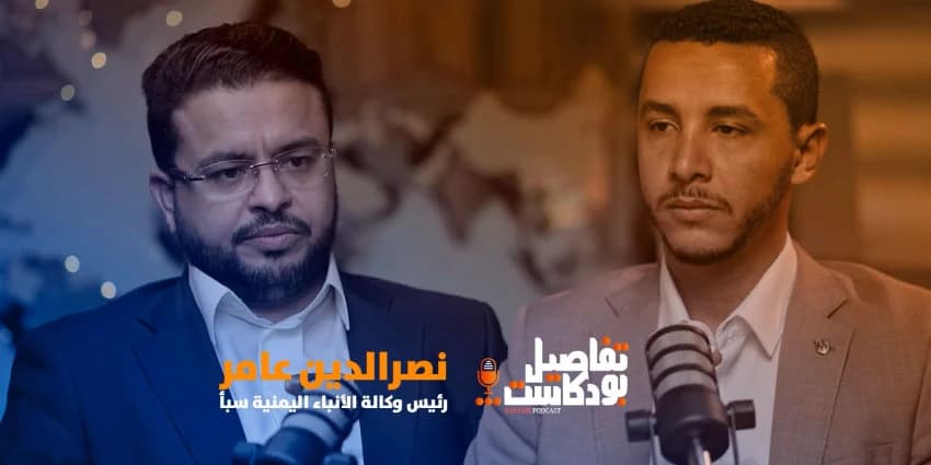 غلاف الفيديو