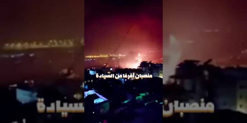 غلاف الفيديو