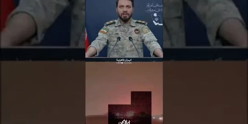 غلاف الفيديو
