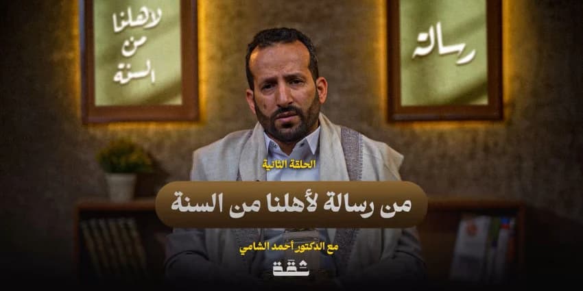 غلاف الفيديو