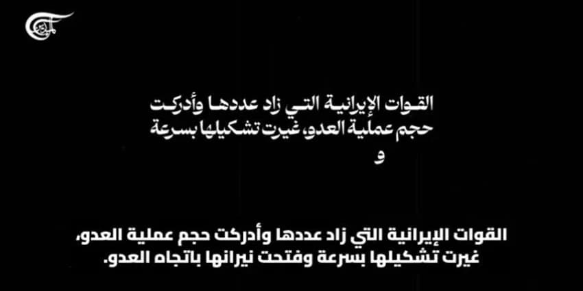 غلاف الفيديو