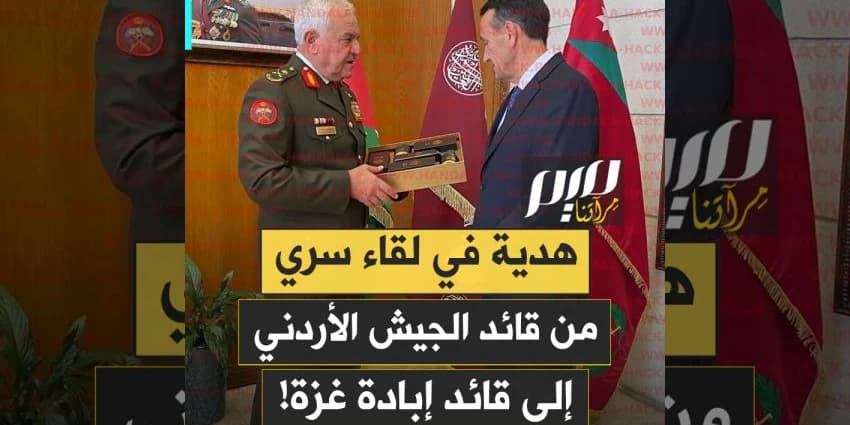 غلاف الفيديو