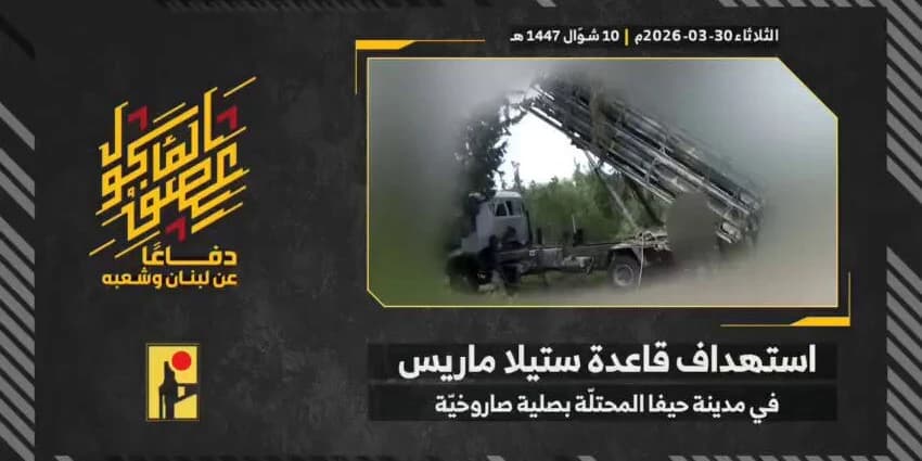 غلاف الفيديو