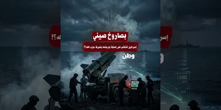 غلاف الفيديو