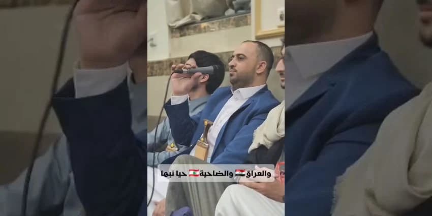 غلاف الفيديو