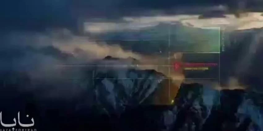 غلاف الفيديو