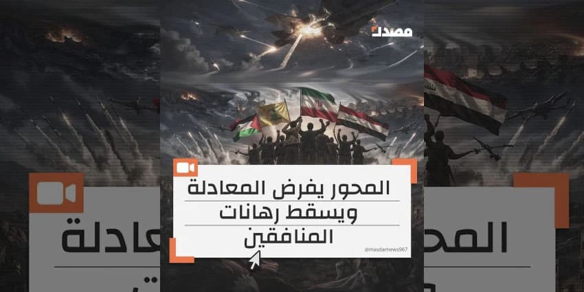 غلاف الفيديو