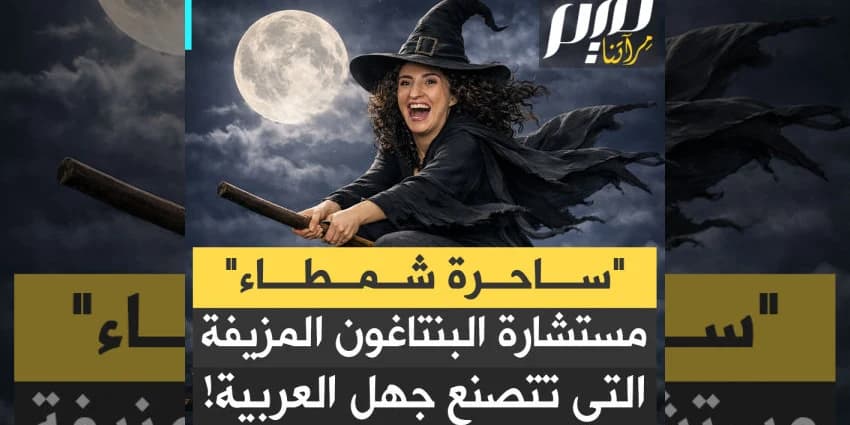 غلاف الفيديو